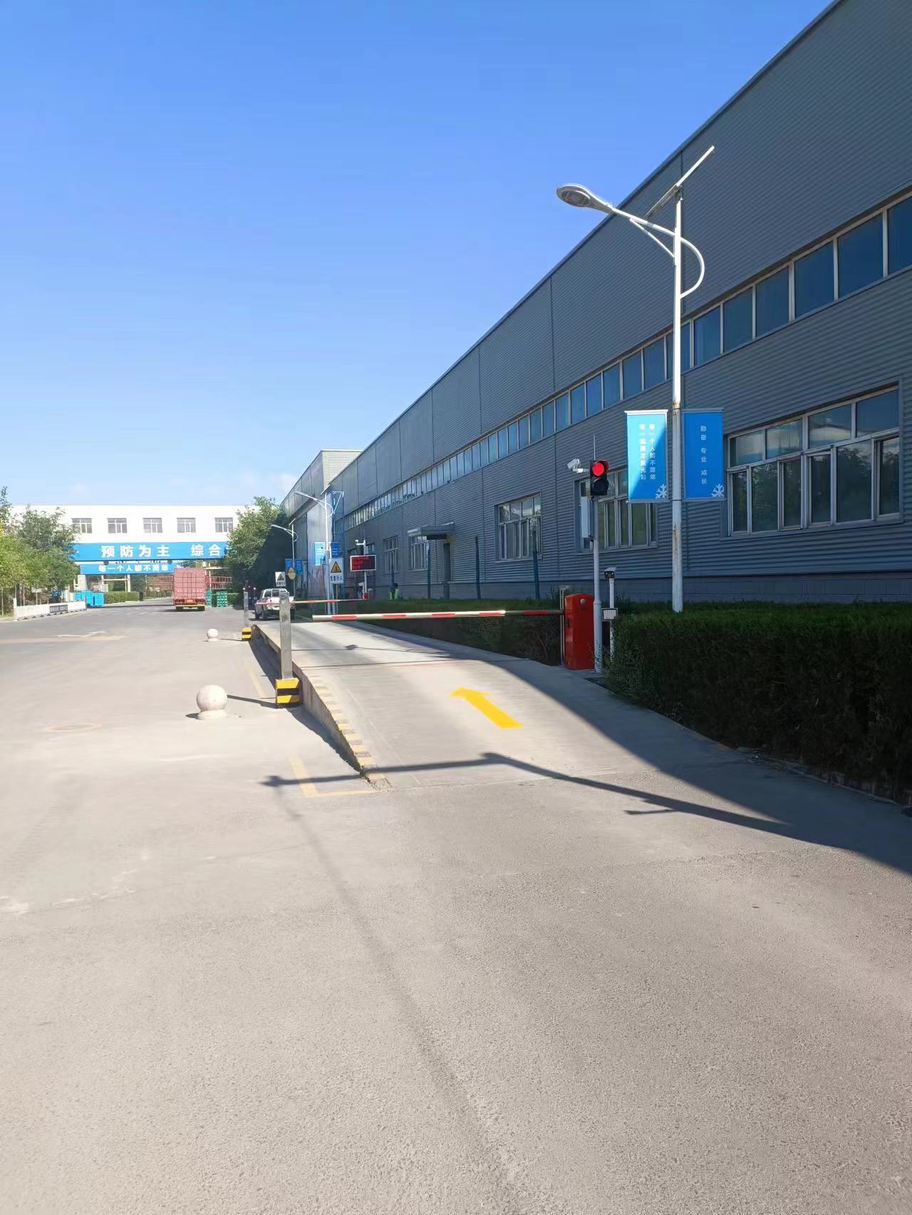 微信圖片_202307271150404.jpg 微信圖片_202307271150404.jpg